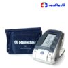 فشارسنج دیجیتالی ریشتر 1725