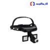 هدلایت بیستوس Bt-410F