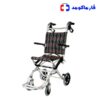 ویلچر تاشو آلومینیومی تاپ مدیک SH9001