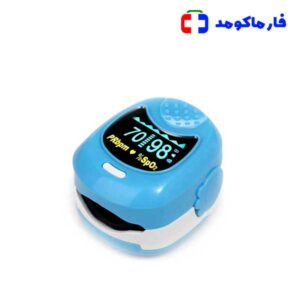 پالس اکسیمتر کودک زیکلاس مد CMS50QB