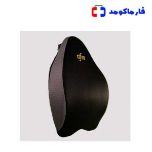 پشتی طبی حرفه‌ای زیفِن لندن