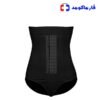 گن اسلیپ تک لایه قزن دار ژله ای آرتان 3018