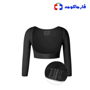 گن بازو آرتان 3300