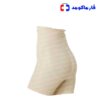 گن پادار تک لایه ژله ای آرتان 2007