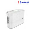 اکسیژن ساز پرتابل 7 لیتری کینگان Kingon P2