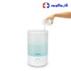 بخورسرد صاعقه HSA_2450