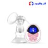 شیردوش برقی کابانا XN-2209M1