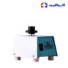 شیکر لوله ورتکس 2 حالته بهسان VX20