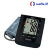فشارسنج دیجیتالی سخنگو کابانا BP101N