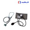 فشارسنج عقربه‌ای هانسون HS-20A