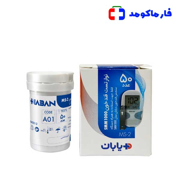 نوار تست قندخون دیابان نوار تست قندخون دیابان