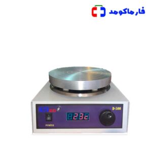 هات پلیت مگنت آلفا D500