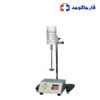 همزن مکانیکی آزمایشگاهی بهسان C9