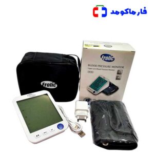 فشارسنج دیجیتالی سخنگو فرولیک U81RH