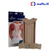 قوزبند طبی کیس HB5247