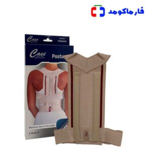 قوزبند طبی کیس HB5247