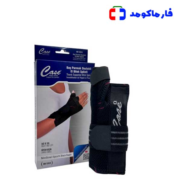 مچ بند آتل دار ساپورت انگشت کیس HB5324 مچ بند آتل دار ساپورت انگشت کیس HB5324