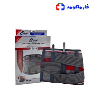 کمربند طبی لومبوساکرال کیس KB724