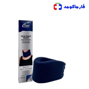 گردنبند طبی کیس NS03 B