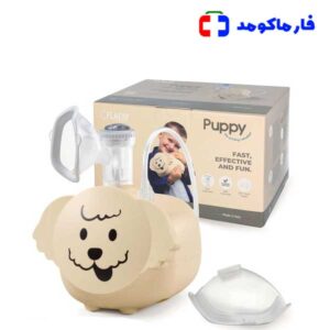 نبولایزر فلیم Puppy