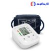 فشارسنج دیجیتالی بازویی آرم استایل