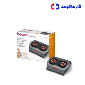ماساژور پا بیورر FM39