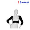 گن بازو جلیقه ای دیادورا 2700