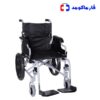 ویلچر مسافرتی آلومینیومی ایران بهکار 751