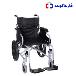ویلچر مسافرتی آلومینیومی ایران بهکار 751