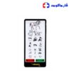 چارت بینایی سنجی تک خانه انیمیشن مدیکر ANI.1