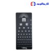 ای چارت بینایی سنجی تک خانه مدیکر EC.1