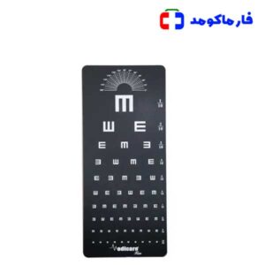 ای چارت بینایی سنجی تک خانه مدیکر EC.1