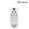ای چارت بینایی سنجی سه خانه مدیکر EC.3