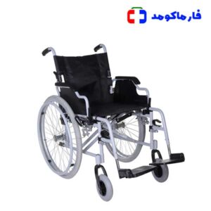 ویلچر آلومینیومی ایران بهکار 750