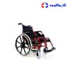 ویلچر دستی فراتک آلفا 850 AL