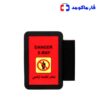 چراغ اخطار اشعه ایکس مدیکر دو وجهی Li Two