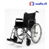 ویلچر دایان مدل ارتوپدی دوبل 7040T