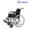 ویلچر دایان مدل دوبل 7030