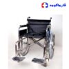 ویلچر اور سایز دایان 7006