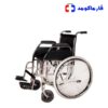 ویلچر اور سایز دایان 7007