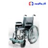 ویلچر اطفال دایان مدل 7010