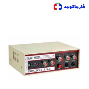 دستگاه فیزیوتراپی رادمد 2 کاناله