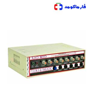 دستگاه فیزیوتراپی رادمد 5 کاناله