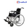 ویلچر دایان مدل 7003