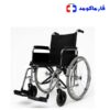 ویلچر دایان مدل ارتوپدی 7004