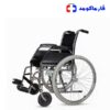 ویلچر دایان مدل ارتوپدی دوبل 7040